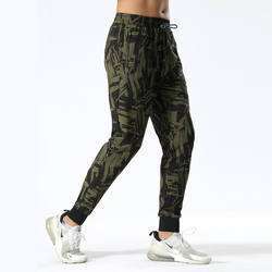 Men's Jogger Casual Pants Lightweight Breathable Quick Dry - Image 2