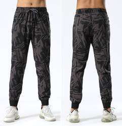 Men's Jogger Casual Pants Lightweight Breathable Quick Dry - Image 3